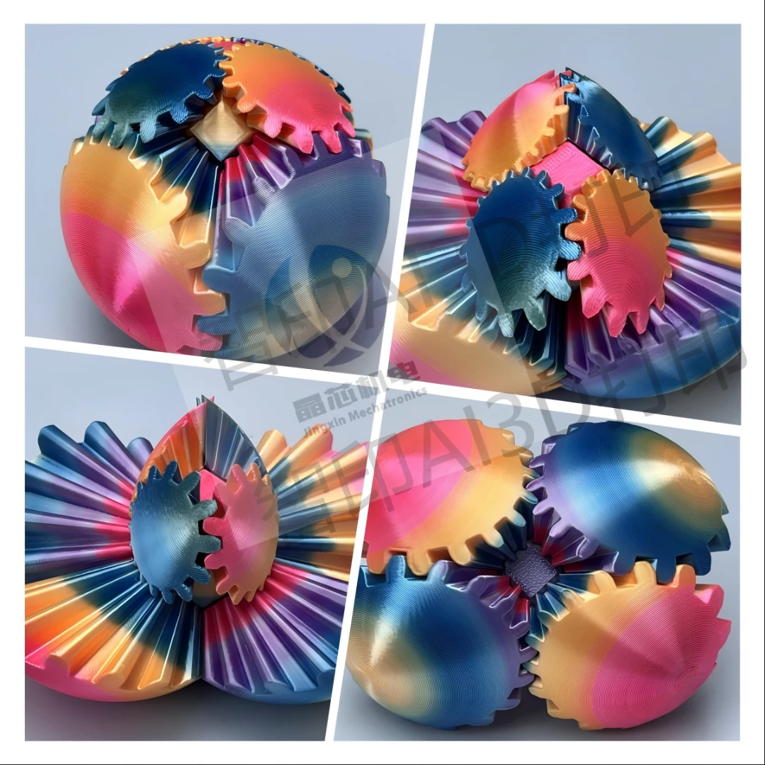魔幻3D打印齿轮魔方球创意益智解压玩具智印变形多彩旋转跨境热销