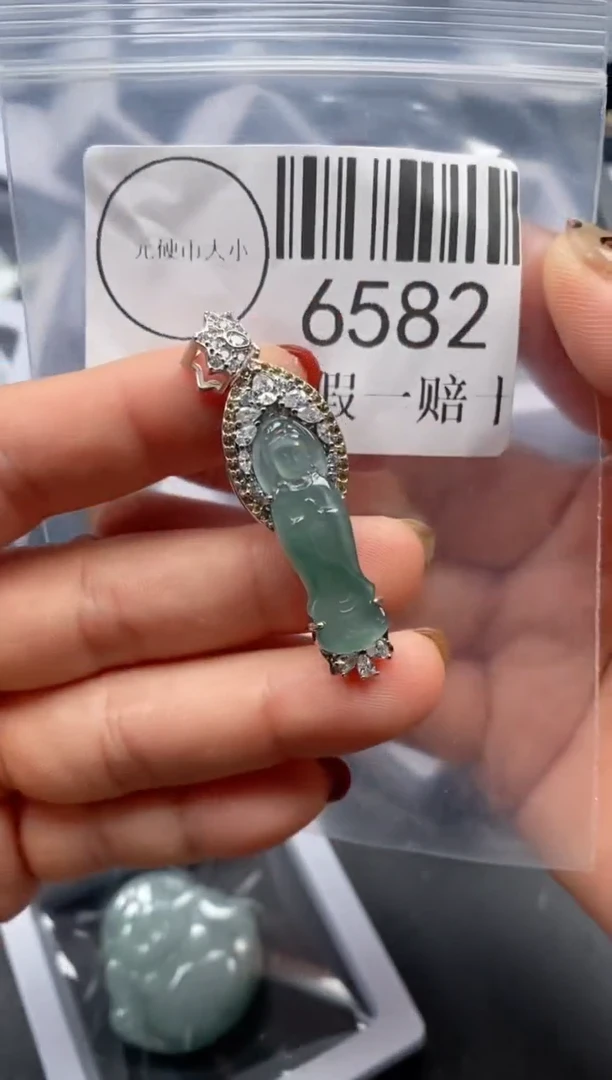吊坠(不含链)未镶嵌翡翠6582