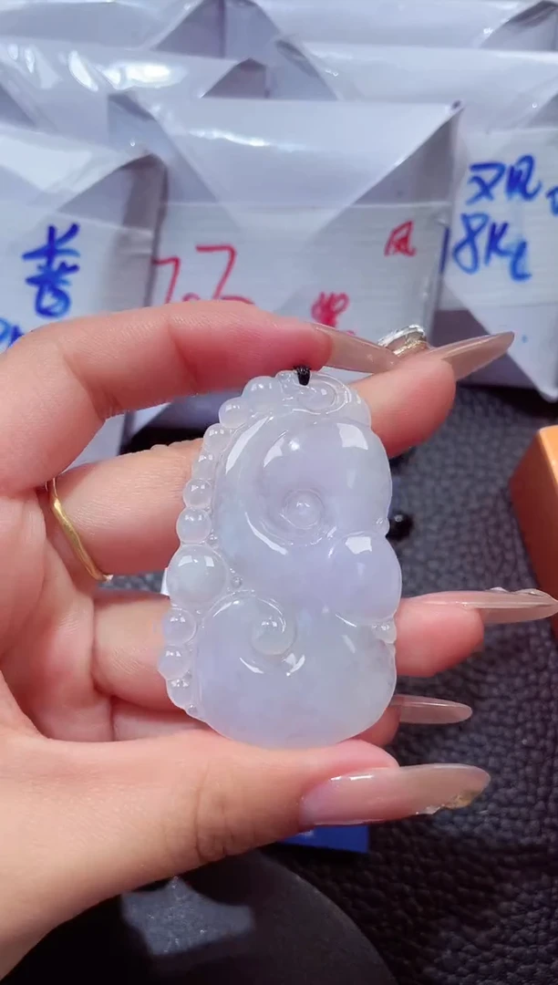 颈饰未镶嵌翡翠202612