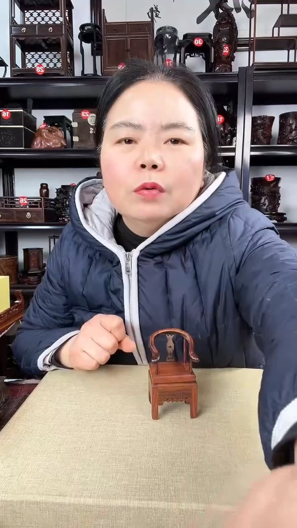 【闪购商品】木366瑕疵老李红木工艺品