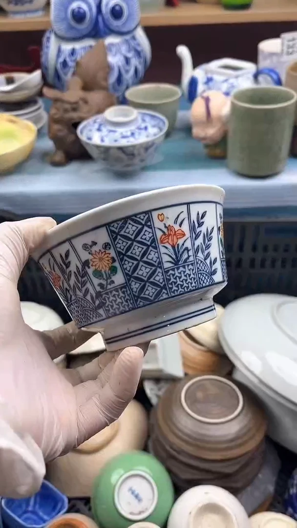 【闪购商品】瓷片英歌瓷器满19.9包邮