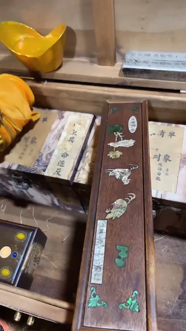 木闪购链接木（佳佳甄选）