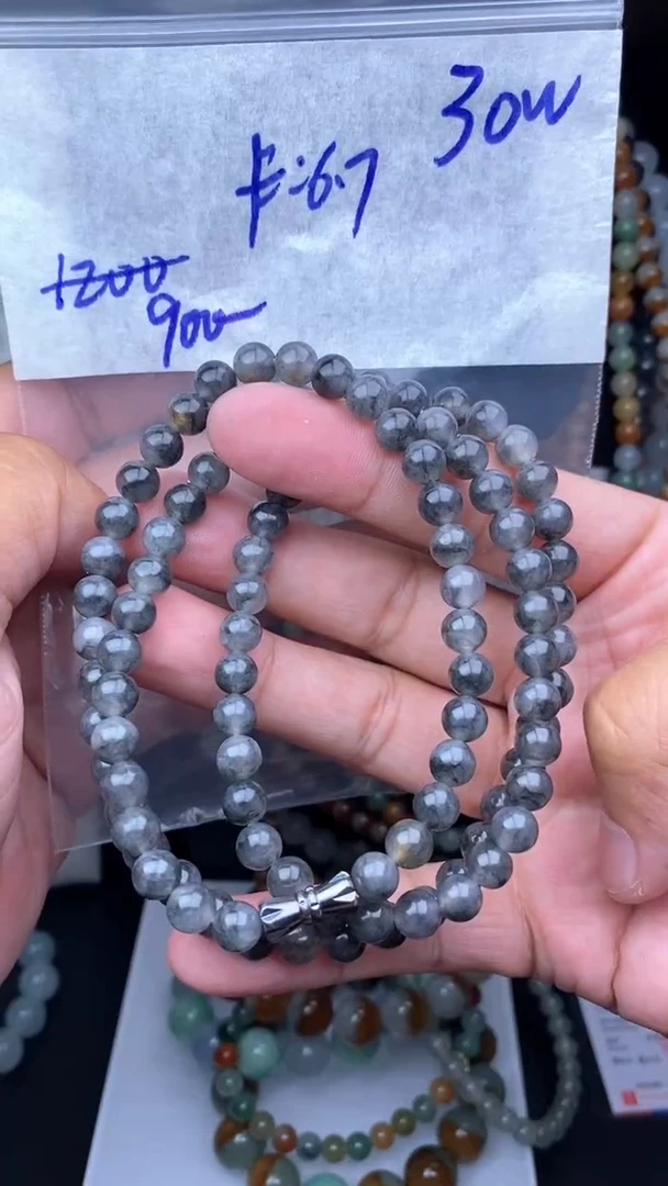 【闪购商品】定制翡翠未镶嵌毛货需精细抛光拍一发一