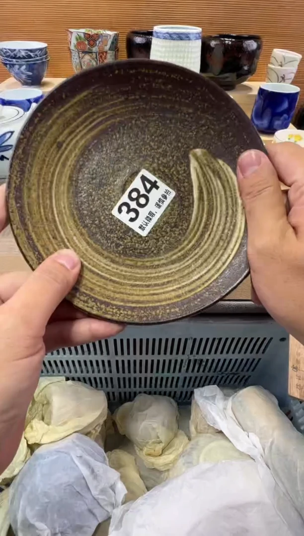 @**果瓷器瓷器瓷器瓷器瓷器瓷器