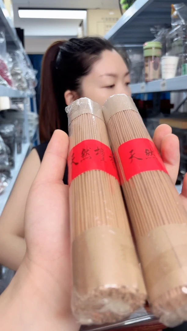 木高端线香组合CT