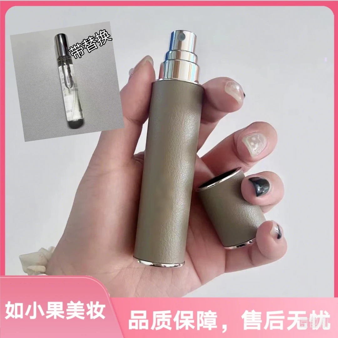 (香水套装!国内高端香氛推荐)百搭中性高级香 高贵百搭淡雅