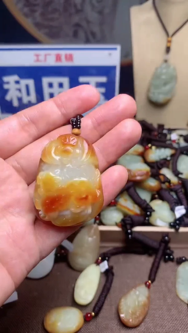 【闪购商品】和田玉颈饰未镶嵌1