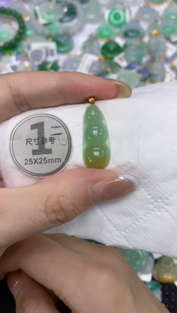 颈饰18K金镶嵌翡翠11111111