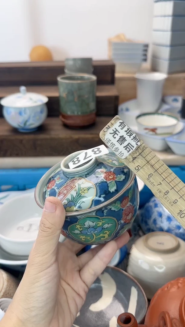 茶杯紫砂孔***飞878淘艺中古瓷器全场满18元包邮