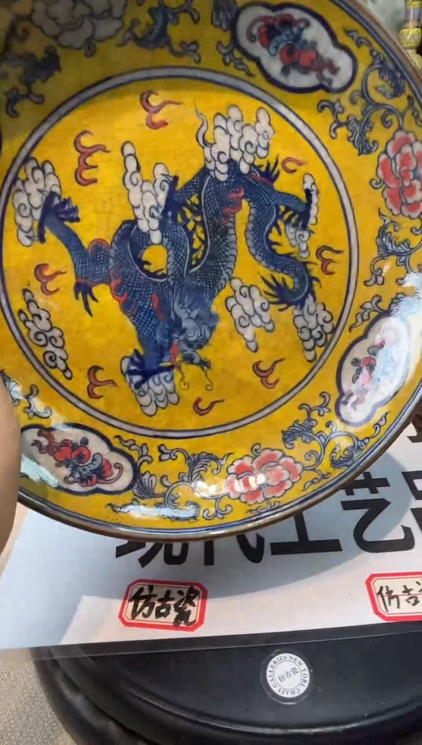 陶陶瓷工艺品摆件1