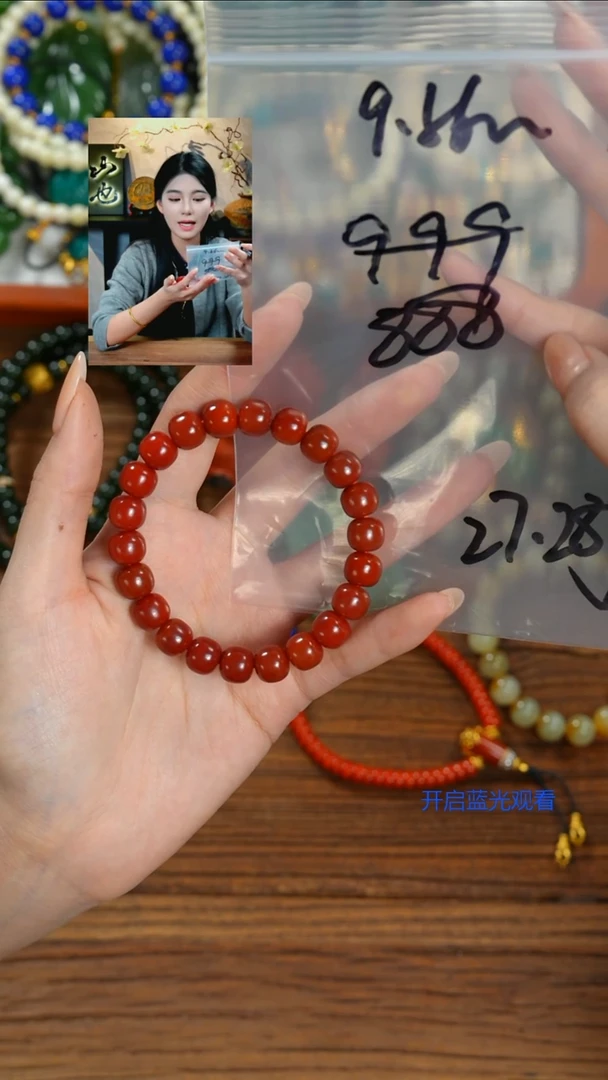 未镶嵌手串南红玛瑙素*?山也出品
