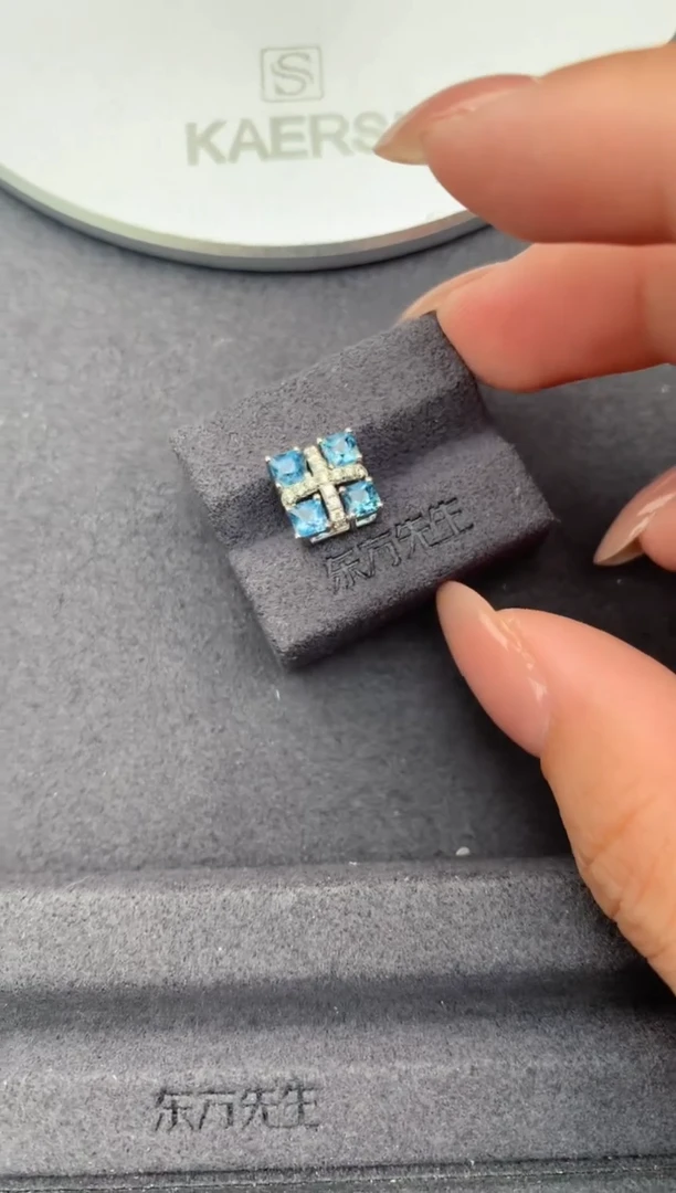 18K金镶嵌颈饰海蓝宝石0.59ct海蓝宝   定制    FD