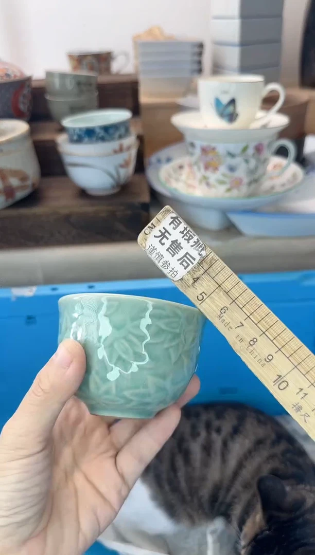 茶杯紫砂如*848淘艺中古瓷器全场满18元包邮