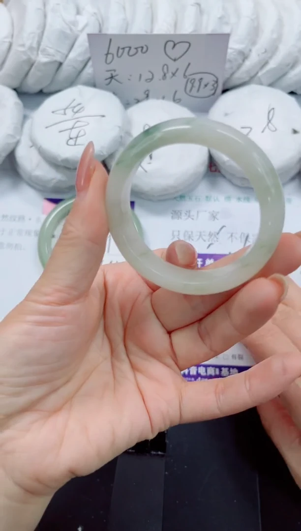 未镶嵌手镯石英质玉117-51.8