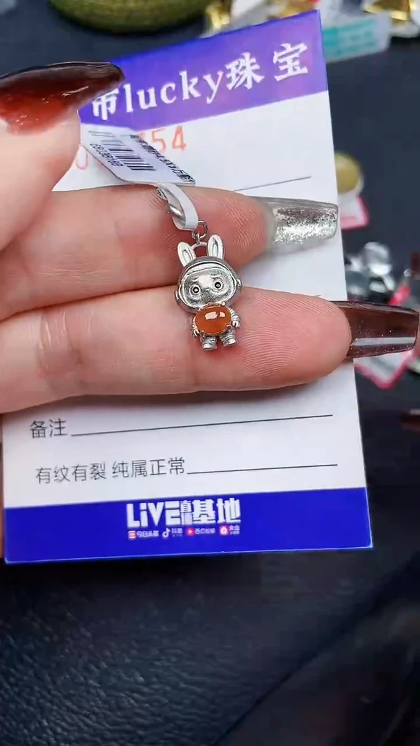 颈饰银S925镶嵌翡翠7754