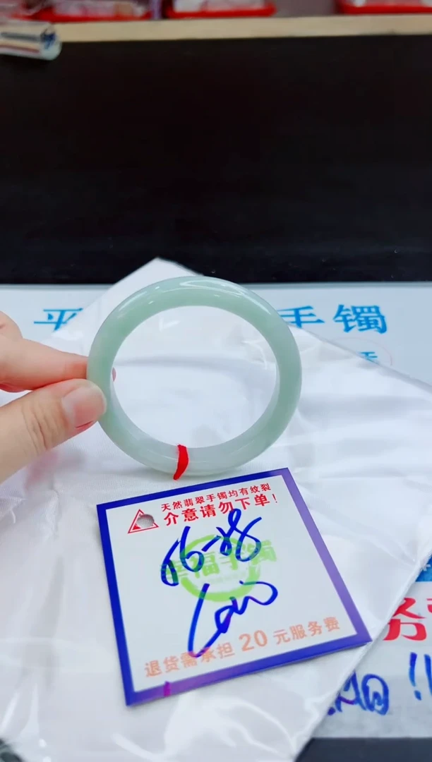 未镶嵌手镯翡翠天然缅甸翡翠A货！A货！A货！A货！A货！