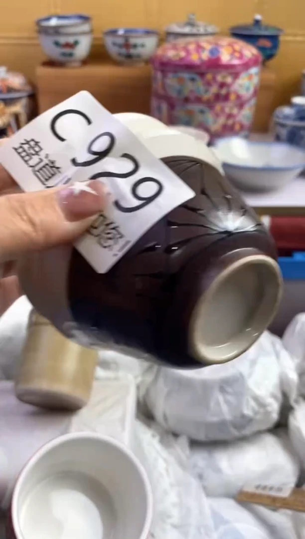 手工艺品琉璃拐**兄929请谨慎参拍.不退不换.