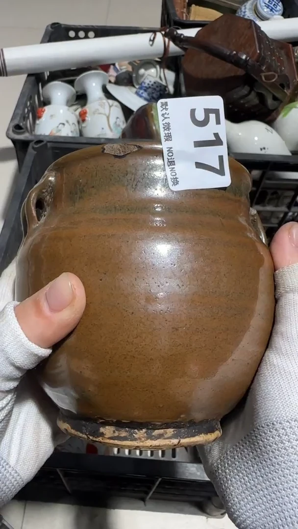 瓷片一***料亿容工艺品517