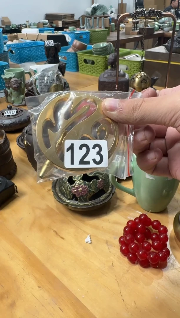 【123】龙泉青瓷福利专场