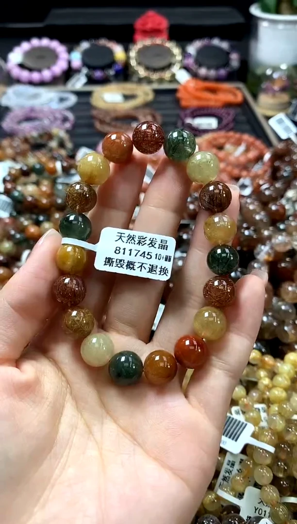 未镶嵌手链水晶10+