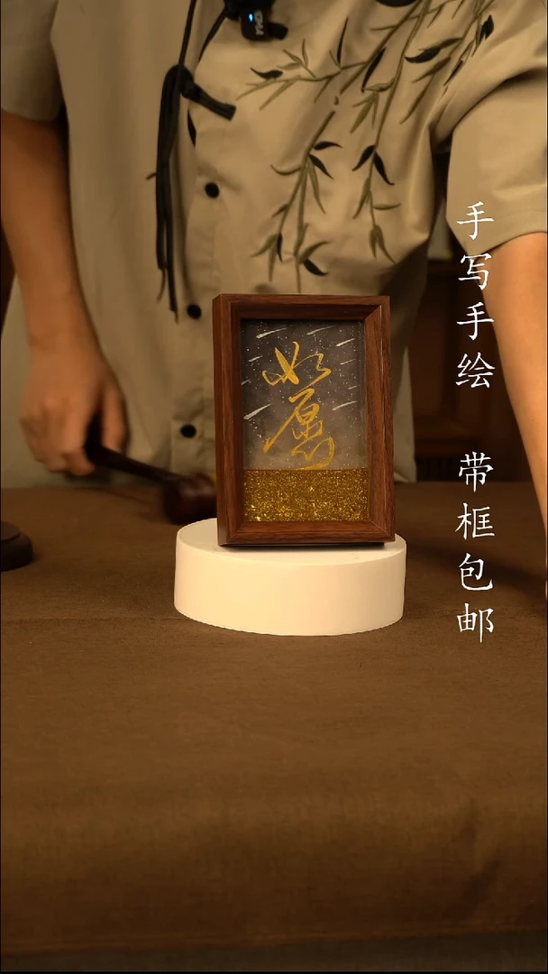 ?**价如愿111111111111