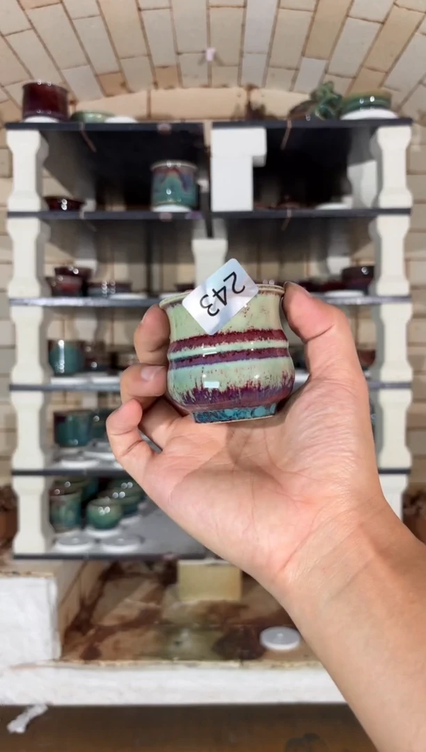 杯精品窑变钧瓷茶器