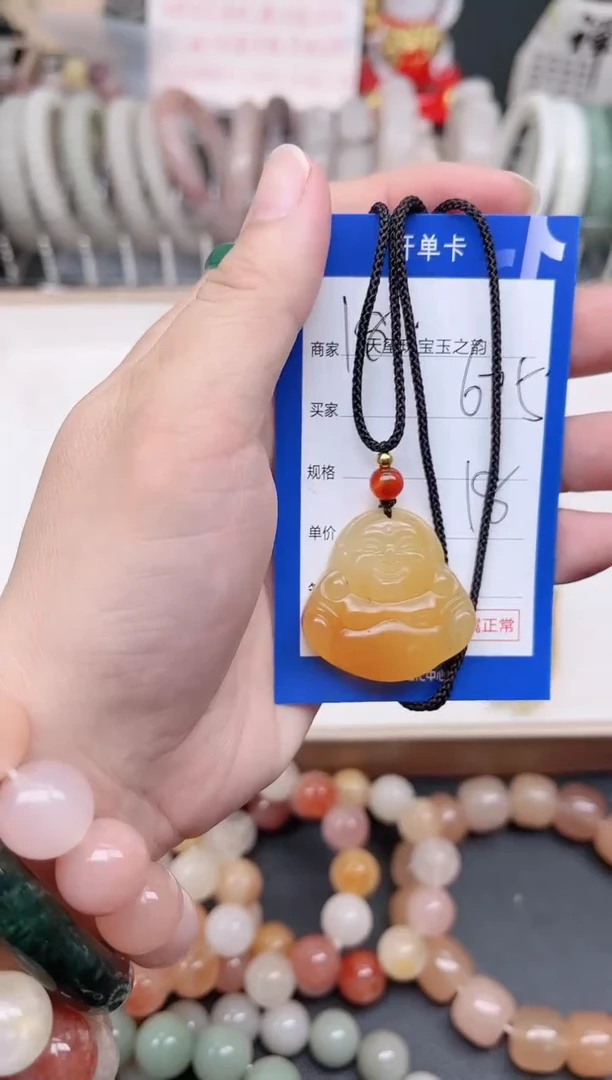 未镶嵌手镯石英质玉675
