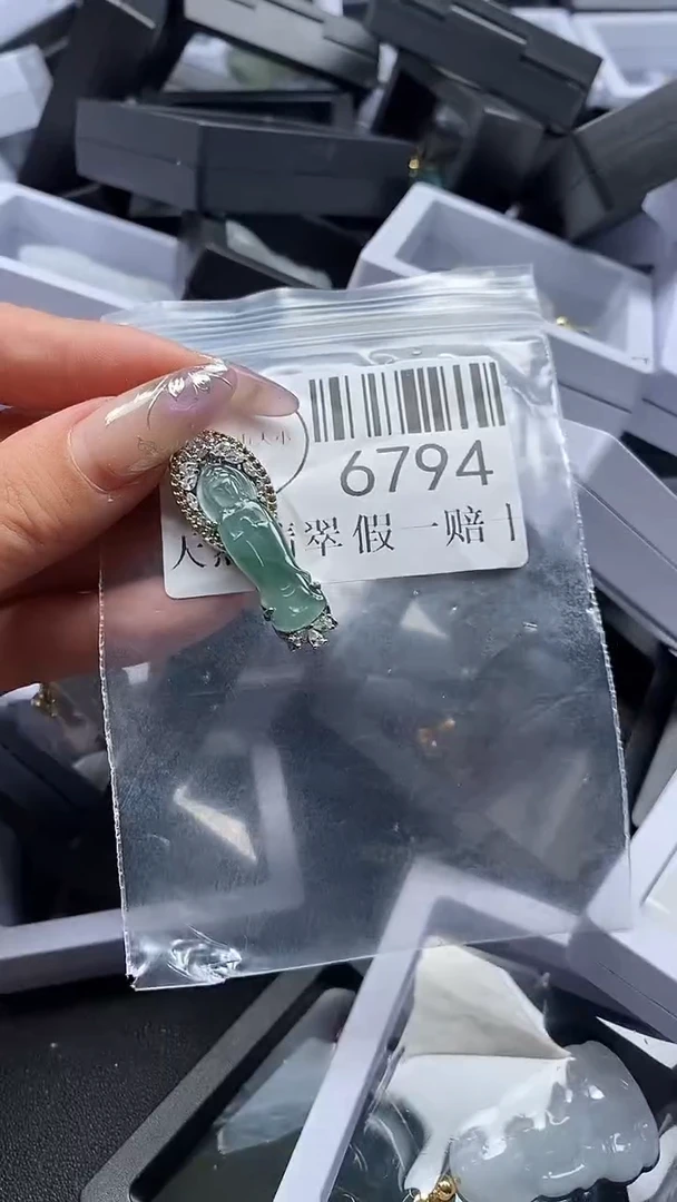 吊坠(不含链)未镶嵌翡翠6794