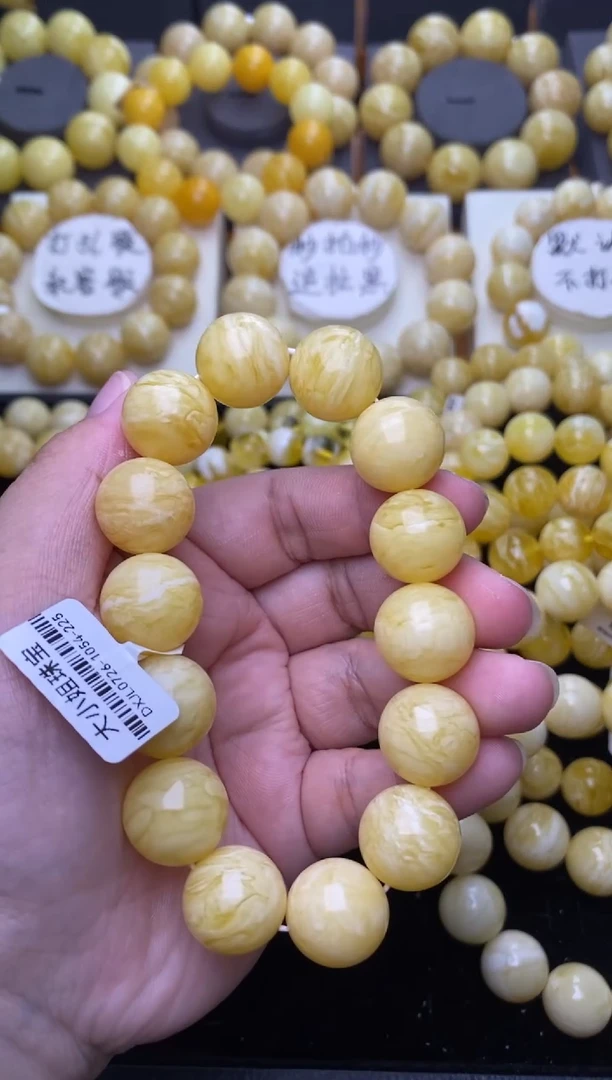 裸石琥珀未镶嵌 大小姐珠宝严选48