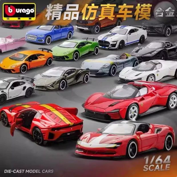 正版burago/比美高法拉利系列拉法红白F90合金仿真合金车模小比例