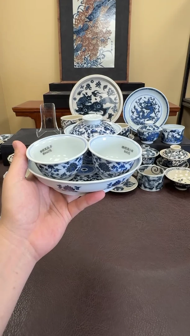 璟**年松风馆缠枝莲四件套【壶承+盖碗+大压手+小压手】