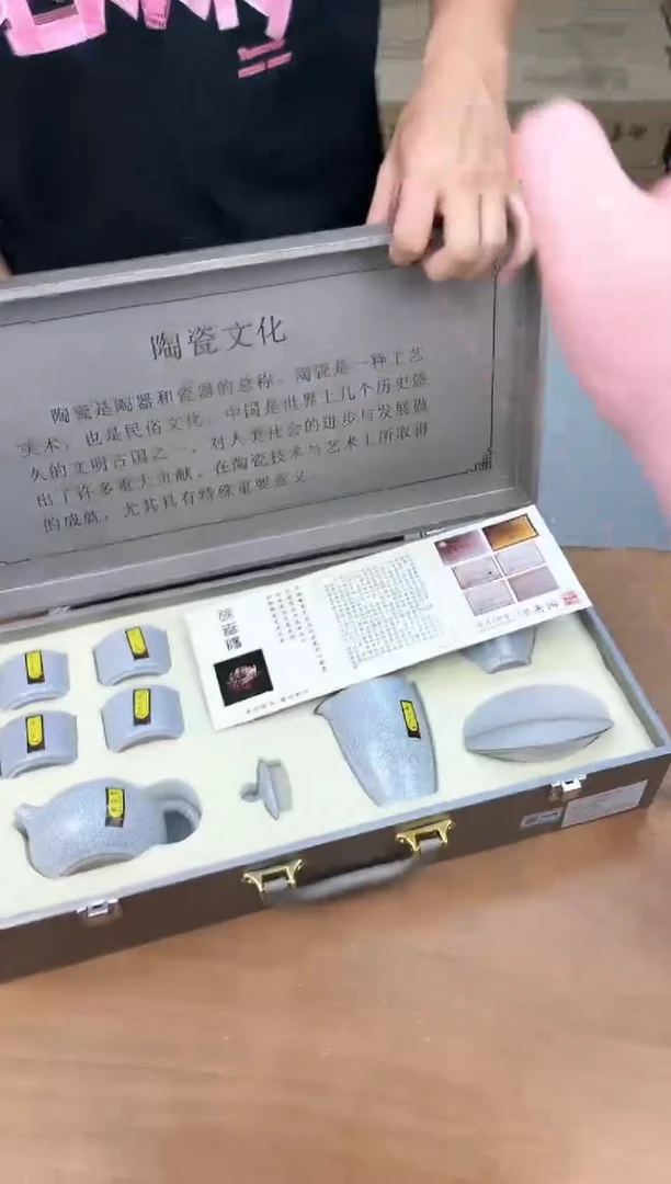 瓷器其他其他其他其他
