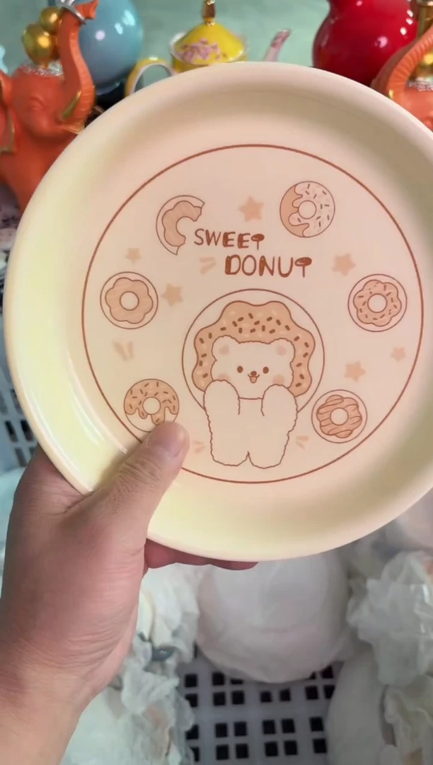 瓷片486微瑕15包邮库存1件默认微瑕