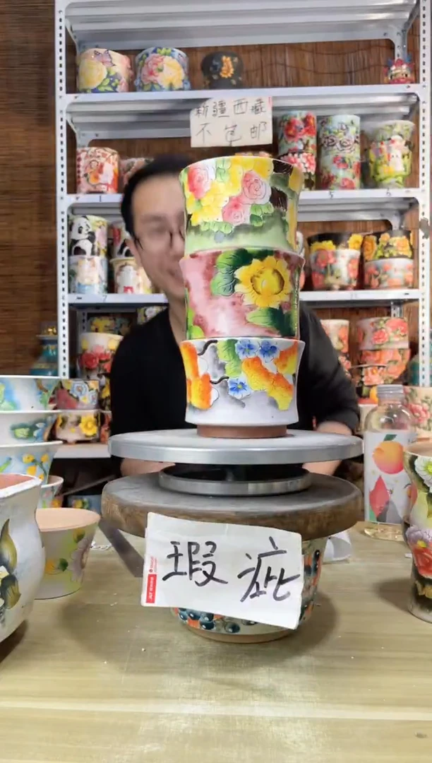 【闪购商品】摆件613陶花岛多肉陶瓷花盆罐——微瑕