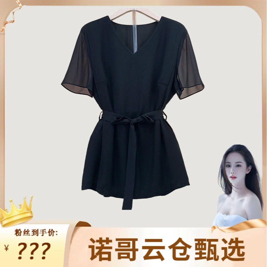 【诺哥专属】2025年新款时尚气质百搭减龄显瘦高级设计感小衫861