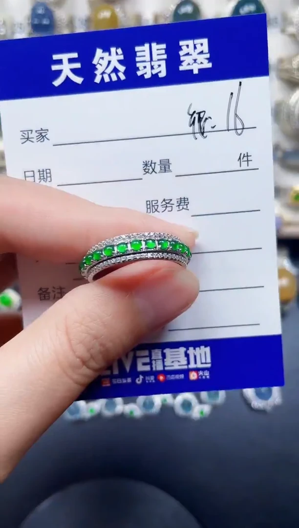 银S925镶嵌戒指翡翠M****?7