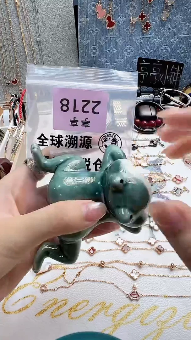 瓷片李****）彧贤聚宝阁彧贤聚宝阁