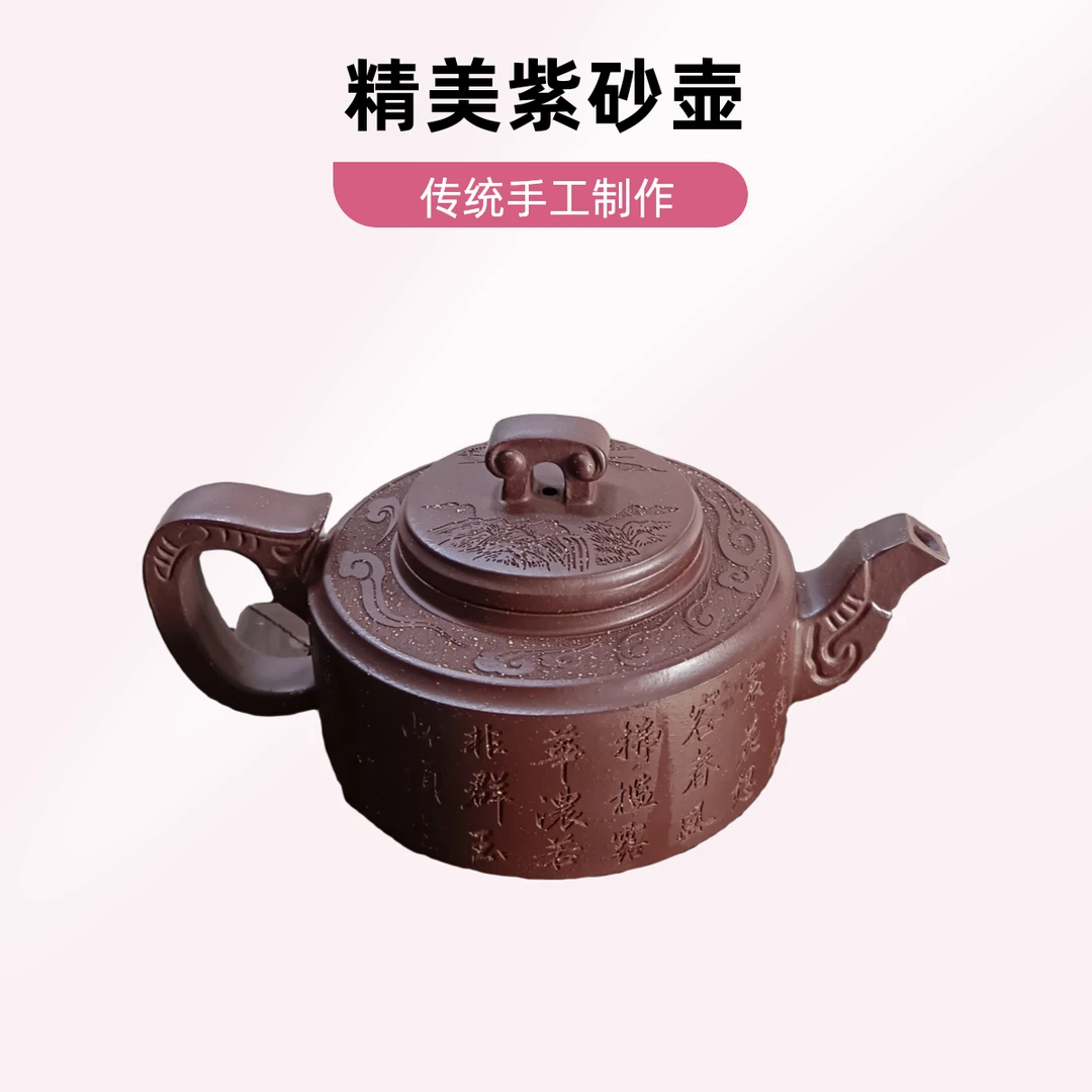 宜兴原矿底槽绕手工300cc秦碧牛盖全手工天青紫砂壶精品纯手工