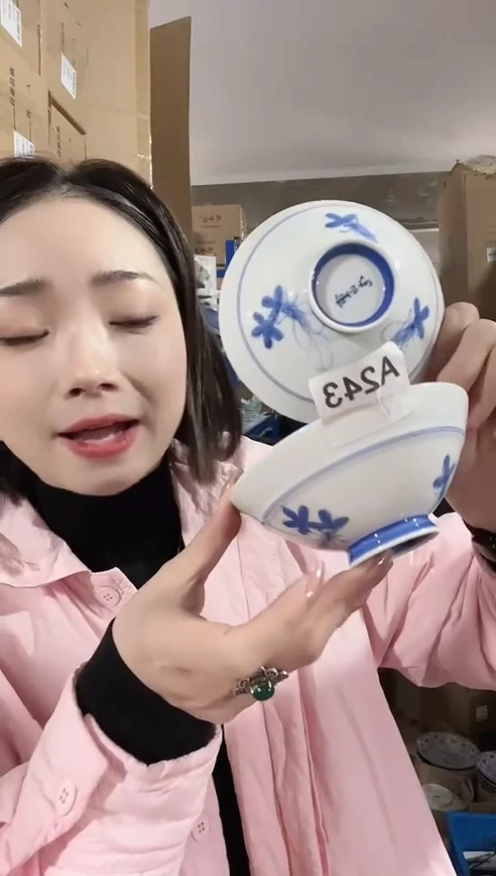 【闪购商品】瓷片日本进口瓷器12cm碗两只A243