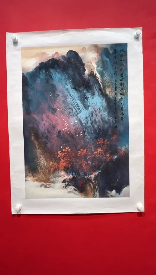 国画画家陆远华纯手绘原作