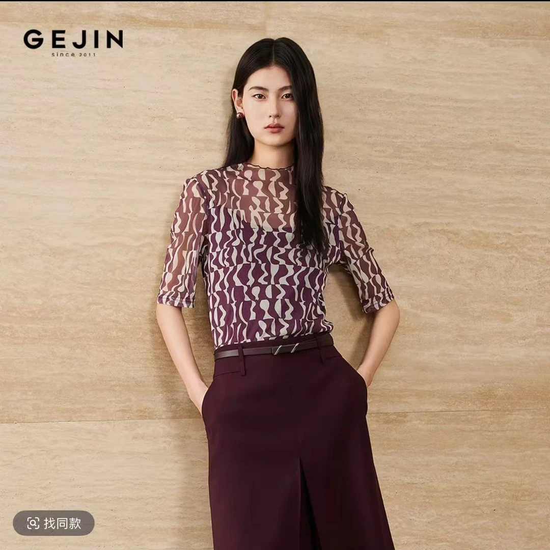 GEJIN/歌锦新款几何印花优雅气质假两件网纱衫9312520424