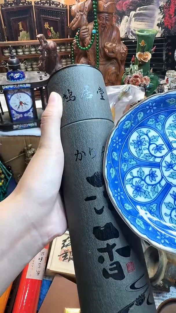 瓷器链接 一物一拍~