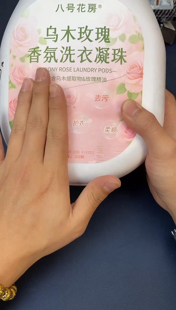 瓷片老号重启，一漏到底@@CC847