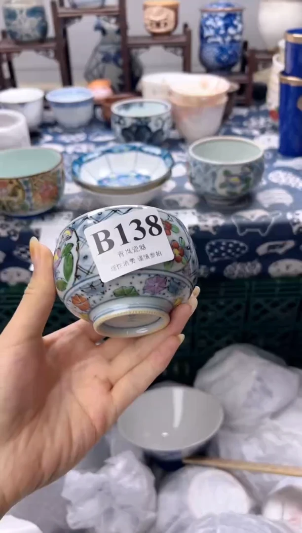 瓷片悦**光  B138