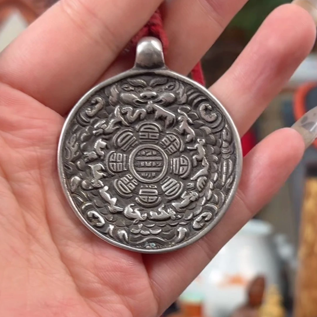 《闪购商品》高端精品九宫八卦牌