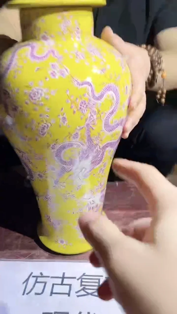 摆件景德镇陶瓷流水75