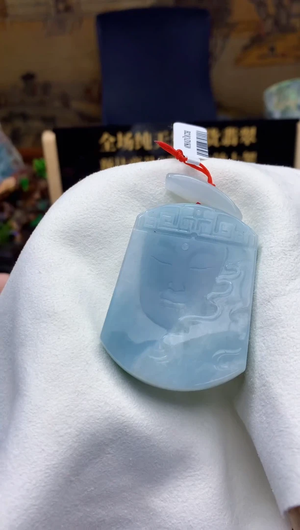 颈饰未镶嵌翡翠天然缅甸翡翠A货
