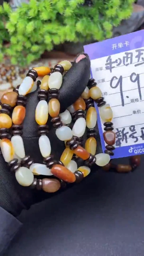 未镶嵌和田玉珠宝半成品和田玉
