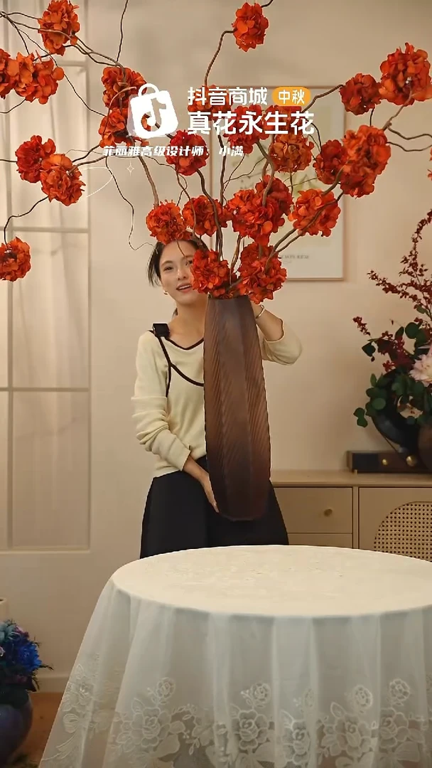 ：  花+花瓶一整套