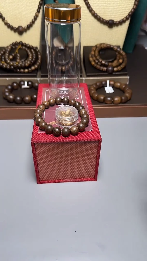 沉香芽庄白棋c1.0单圈